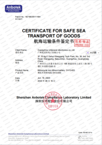 Certificate of Navigation and Transport Conditions