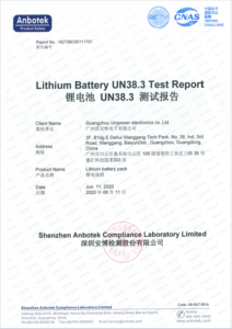 Lithium Battery UN38.3 Test Report